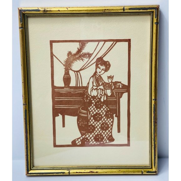 ✅Vintage Asian Reverse Silhouette 11”x 9” With Fra